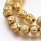 Electroplate Natural Lava Rock Beads Strands, Long-Lasting Plated, Nuggets, Bumpy, Golden Plated, 8~12.5x9.5~11x7~8mm, Hole: 1.2mm, about 40pcs/strand, 14.96 inch(38cm)