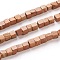 Natural Wood Lace Stone Beads Strands, Cube, 4x4x4mm, Hole: 0.7mm, about 93pcs/Strand, 15.75 inch