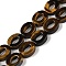 Natural Tiger Eye Beads Strands, Hollow Flat Oval, Number Zero Beads, 12x10x3.5~4mm, Hole: 1.2mm, about 20pcs/strand, 9.61''(24.4cm)
