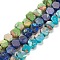 Synthetic Imperial Jasper Beads Strands, Dyed, Hexagon, Mixed Color, 7x6.5x3.5~4mm, Hole: 0.8mm, about 60~63pcs/strand, 15.75''~16.34''(40~41.5cm)