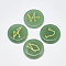 Natural Green Aventurine Cabochons, Flat Round with Pattern, 25x5.5mm, 4pcs/set