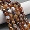 Faceted Natural Fire Crackle Agate Beads Strands, Round, Dyed & Heated, Peru, 11.5mm, Hole: 1.6mm, about 31pcs/strand, 14.76''(37.5cm)