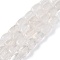 Natural Quartz Crystal Beads Strands, Rock Crystal, Cuboid, 6.5~10x4.5~7x4.5~5.5mm, Hole: 0.8mm, about 52pcs/strand, 14.96~15.35''(38~39cm)