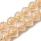 Gold Sand Lampwork Beads Strands, Drawbench Style, Round, Misty Rose, 12mm, Hole: 0.8mm, about 30pcs/strand, 13.19''(33.5cm)