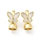 Brass Fold Over Clasps, Cadmium Free & Nickel Free & Lead Free, with Natural Shell, Butterfly, Golden, White, 15.5x9.5x10mm