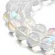Прозрачные стеклянные бусины GLAA-B022-8mm-14-3