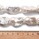 Натуральные нити нуклеированных грушевидных бусин PEAR-B004-15N-05A-02-5