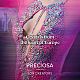 Preciosa® maxima crystal без горячей фиксации плоские камни Y-PRC-NSS8-00030-209-5