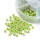 6/0 стакан бисер SEED-X0052-03C-4mm-3