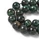 Нити из натуральных изумрудных кварцевых бусин G-G271-B03-10mm-4