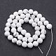 Естественно Howlite шарик нити G-G735-66-6mm-3