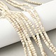 Синтетические бусины из магнезита G-R016-A01-4mm-1