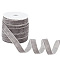 arricraft 20 Yards 5/8 Inch Single Side Velvet Ribbon, Glitter Satin Ribbon Roll for Wedding, Gift Wrapping Hair Bows Flower Arranging Home Decorating (Gray)