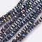 Electroplate Glass Beads Strands, AB Color Plated, Faceted Rondelle, Black, 2.9~3.3x2mm, Hole: 0.5mm, about 144~150pcs/strand, 35~37cm