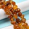 Natural Agate Beads Strands, Dyed & Heated, Nuggets, Tumbled Stone, Dark Orange, 6.5~13x10~13x1.5~11mm, Hole: 1.6mm, about 22pcs/strand, 7.20~7.72''(18.3~19.6cm)