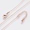 Long-Lasting Plated Brass Boston Link Chain Necklaces, with Lobster Claw Clasp, Nickel Free, Real Rose Gold Plated, 18.1 inch (46cm), 0.7mm
