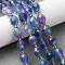 Natural White Jade Beads Strands, Dyed, Faceted, Rice-shaped, with Seed Beads, Medium Purple, 9.5x7.5~8mm, Hole: 1mm, about 34pcs/strand, 15.08''(38.3cm)