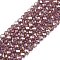Electroplate Glass Beads Strands, AB Color Plated, Faceted, Rondelle, Rosy Brown, 2.9~3.3x2mm, Hole: 0.8mm, about 144~150pcs/strand, 35~37cm