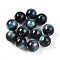 Resin Beads, Round, Two Tone, Prussian Blue, 10mm, Hole: 2mm
