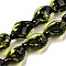 Handmade Dichroic Foil Glass Beads Strands, Leaf, Lawn Green, 18x13x6.5mm, Hole: 1.5mm, about 19pcs/strand, 13.19''(33.5cm)