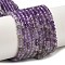 Natural Amethyst Beads Strands, Faceted, Round, 2mm, Hole: 0.5mm, about 196pcs/strand, 15.55''(39.5cm)