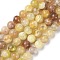 Natural Yellow Opal Beads Strands, Grade A, Round, 8mm, Hole: 0.8mm, about 49pcs/strand, 15.67''(39.8cm)