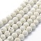 Natural Lava Rock Round Beads Strands, Round, White, 10mm, Hole: 1mm, about 37pcs/strand, 15.15 inch(38.5cm)