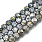 Electroplated Natural Lava Rock Beads Strands, Round, Bumpy, Faceted, Mixed Color, 8~9x7~8mm, Hole: 1mm, about 47~50pcs/Strand, 15.35 inch(39cm)