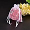 Gift Package Organza Bags, Organza Pouches for Potpourri, Rectangle with Butterfly Pattern, White, 9x7cm