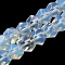 Opalite Star Cut Round Beads Strands, Faceted, 7~12x7~10x7~12mm, Hole: 1.2mm, about 25~26pcs/strand, 8.39''~8.62''(21.3~21.9cm)