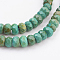Natural Magnesite Beads Strands, Rondelle, Faceted, Dyed & Heated, 6~6.5x3.5~4mm, Hole: 1mm, about 97pcs/strand, 14.96 inch(38cm)