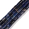 Natural Sodalite Beads Strands, Column, 7.5~8.5x5~6mm, Hole: 1mm, about 45~46pcs/strand, 14.69~15.04 inch(37.3~38.2cm)