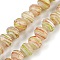 Handmade Lampwork Beads Strands, Faceted, Rondelle, Light Khaki, 10x7.5mm, Hole: 1.6mm, about 60pcs/strand, 17.72''(45cm)