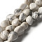 Natural Howlite Beads Strands, Nuggets, Tumbled Stone, 7~15x6~10x5.5~8mm, Hole: 1mm, about 47~49pcs/strand, 15.55~15.94 inch(39.5~40.5cm)