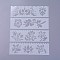 Plastic Kids Drawing Stencil Template, For Scrapbooking Journal Card Making School Art Projects, Buildings, White, 186x56x0.3mm, about 8pcs/set