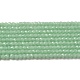 Синтетические светящиеся бусины G-C086-01B-07-1