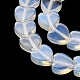 Opalite бисер пряди G-M403-A49-02-4