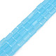 Стеклянные бусины GLAA-N052-03-B01-1