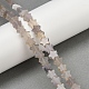 Серые натуральные бусины из агата  G-U021-B01-02-1