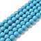 Natural Howlite Beads Strands, Dyed & Heated, Round, 12mm, Hole: 1.2mm, about 34pcs/strand, 15.94 inch(40.5cm)
