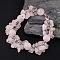 Rose Quartz Bracelets, with Brass Lobster Clasp and Findings, 195mm