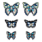 6Pcs 3 Style Handmade Polyester Cloth Patches, Sew on Patches, Plastic Imitation Pearl & Acrylic Beaded Butterfly Appliques, Mixed Color, 32~54x37~61x5.5mm, 2pcs/style
