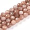 Natural Sunstone Beads Strands, Round with Faceted, 9~10mm, Hole: 0.9mm, about 19~20pcs/strand, 7.40~7.80''(18.8~19.8cm)