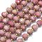 Natural Rhodochrosite Beads Strands, with Seed Beads, Faceted, Lantern, 8~8.5x6.5~7mm, Hole: 0.6mm, about 44pcs/strand, 15.16''(38.5cm)