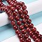 Dyed Natural Jade Beads Strands, Round, Red, 4mm, Hole: 1mm, about 90pcs/strand, 16 inch