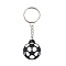 Iron Keychains, with PVC Pendants, Football, 8.5cm