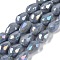 Opaque Solid Color Electroplate Glass Beads Strands, AB Color Plated, Faceted, Teardrop, Slate Gray, 11.5x8mm, Hole: 1.2mm, about 55~57pcs/strand, 25.59 inch(65cm)