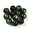 Resin Beads, Round, Two Tone, Green, 8mm, Hole: 2mm