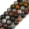 Natural Ocean Agate/Ocean Jasper Beads Strands, Round, 10mm, Hole: 1mm, about 37pcs/strand, 15.35 inch(39cm)
