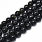 Natural Golden Sheen Obsidian Strands Beads, Round, 6mm, Hole: 1.2mm, about 59~61pcs/strand, 14.96 inch~15.75 inch(38~40cm)